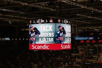 I samband med matchen ville V�xj� Lakers hylla v�rdens hj�ltar, de bj�d alla anst�llda p� Region Kronoberg p� biljetten. Foto: Josefin Petersson