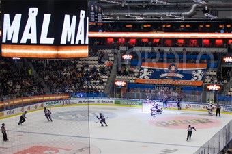 H�r har V�xj� Lakers precis gjort 4-3. Foto: Josefin Petersson